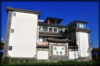 Yujing Inn Дали Екстериор снимка